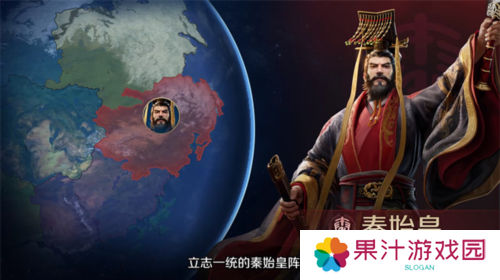 世界启元10