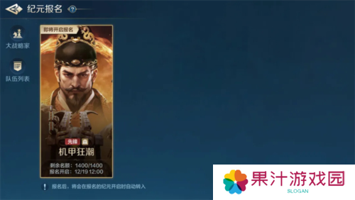 世界启元7