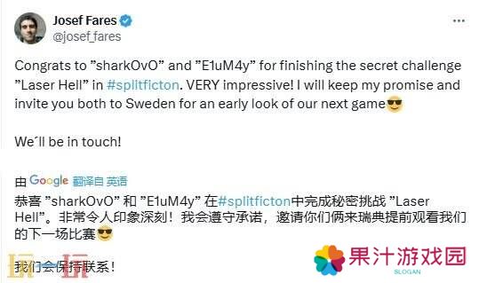 “中国玩家全球首通《双影奇境》隐藏关！制作人认证，网友：这是要开环太平洋机甲？”