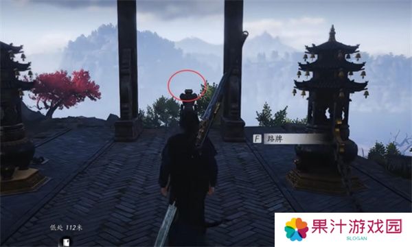 燕云十六声第一炉香任务如何完成 第一炉香怎么做[多图]图片6