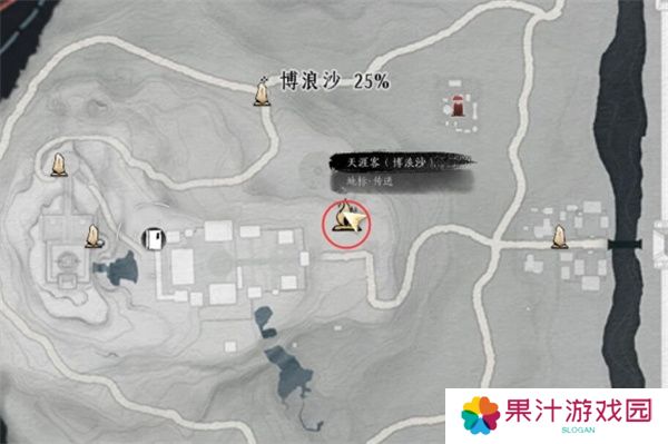 燕云十六声第一炉香任务如何完成 第一炉香怎么做[多图]图片1