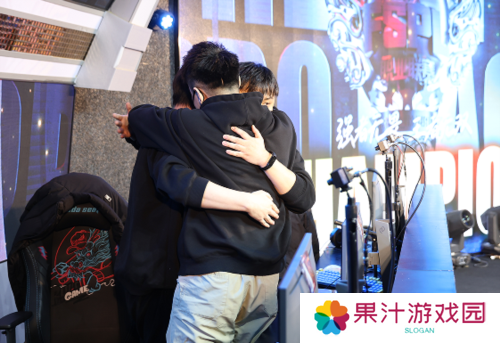街头篮球5