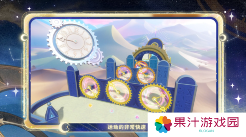蛋仔派对14