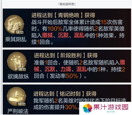世界启元11
