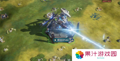 世界启元6