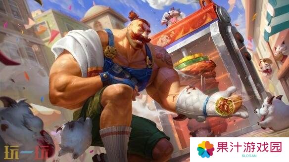 《英雄联盟》将推出愚人节“玩具箱”趣味皮肤
