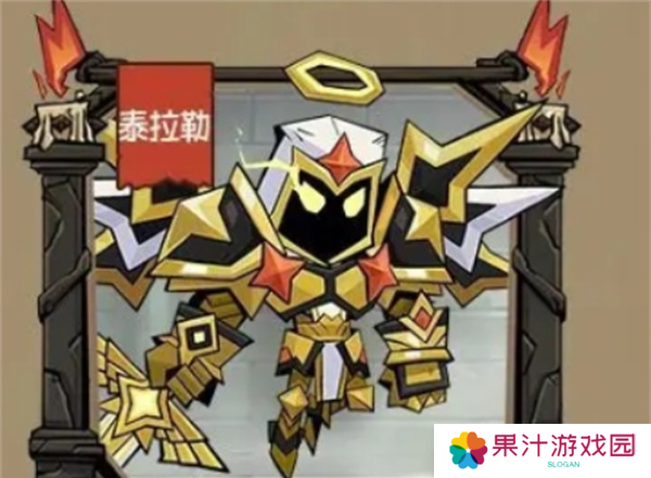 英雄没有闪侍从如何选 侍从排行推荐指南[多图]图片3