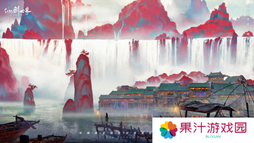 仙剑世界4