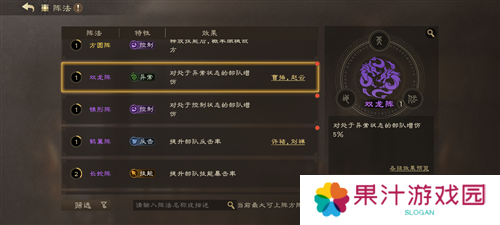 偃武13