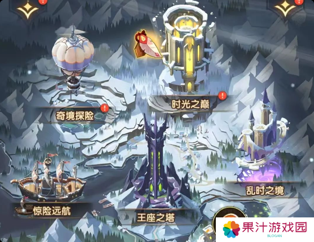 剑与远征笺语心愿埋藏线索攻略 笺语心愿线索汇总[多图]图片2