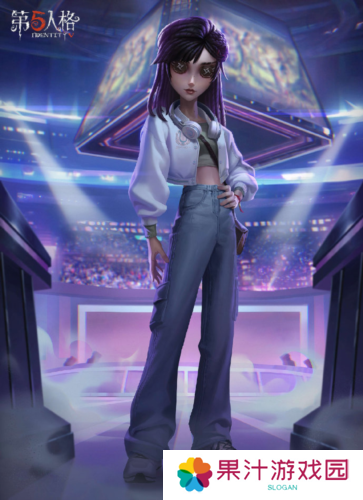 《第五人格》古董商电竞系列全新时装礼包爆料来袭