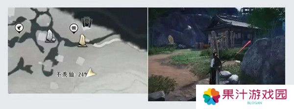 燕云十六声免费时装如何获取 免费时装有哪些[多图]图片12