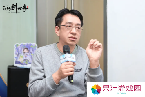 《仙剑世界》线下玩家交流会曝光 仙剑IP单机新作将至