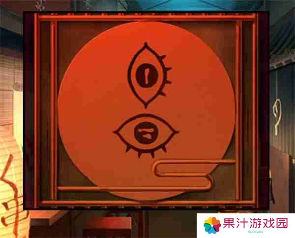 妖怪夜市第七章通关方法分享