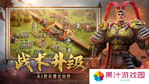 偃武12