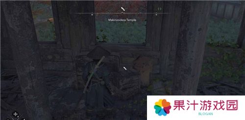 刺客信条影槙尾寺失落的卷页位置