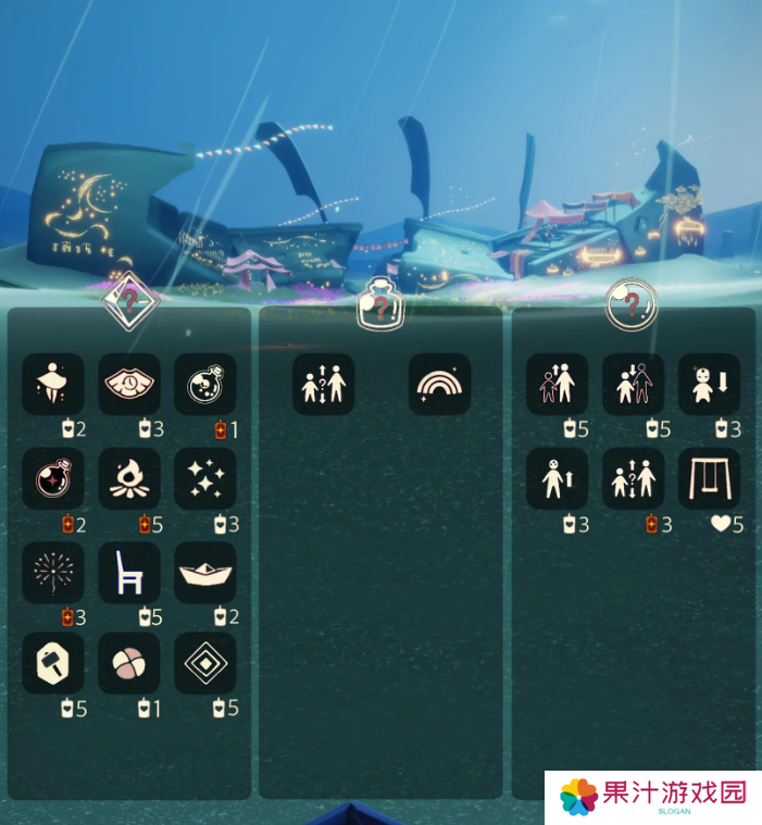 光遇2.6免费魔法在哪里 2.6免费魔法位置分享[多图]图片3