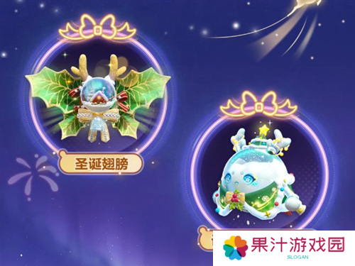 蛋仔派对7