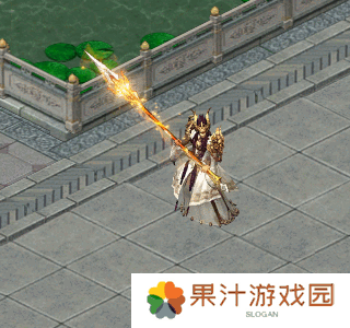 剑侠世界起源3