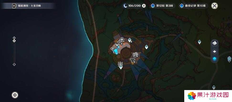 原神埃伊亚遗迹冒险,遗迹机关正确顺序分享