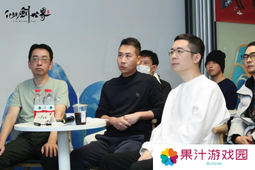仙剑世界5