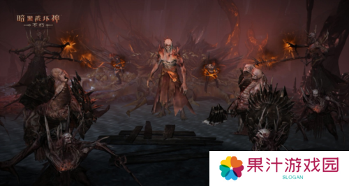 暗黑破坏神不朽13