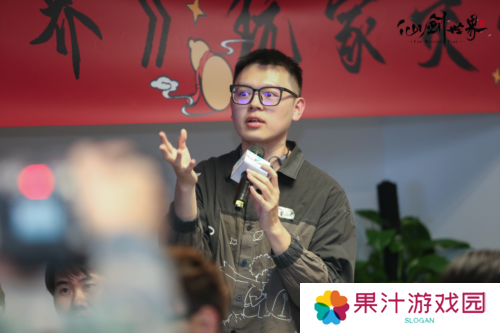 仙剑世界25