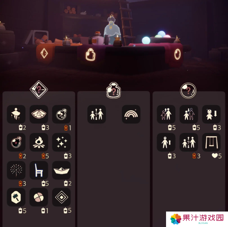 光遇2.6免费魔法在哪里 2.6免费魔法位置分享[多图]图片4