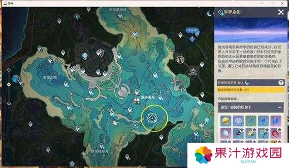 原神中‘其实你听得见吧’成就究竟该如何完成，秘诀何在？