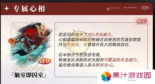 重返未来1999阿莱夫怎么用-重返未来1999阿莱夫养成攻略