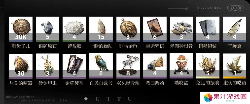 重返未来1999阿莱夫怎么用-重返未来1999阿莱夫养成攻略