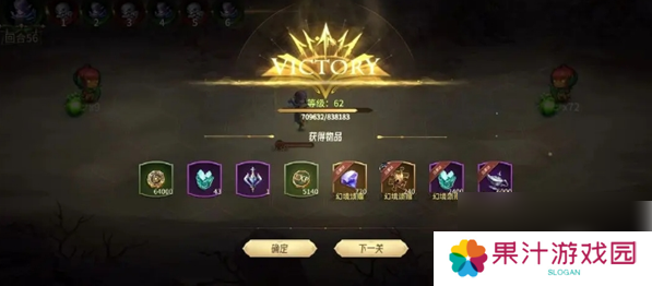 异界迷林手游怎么玩 异界迷林手动操作玩法攻略