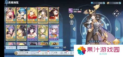 姬斗无双新手阵容搭配攻略，解锁战斗新境界
