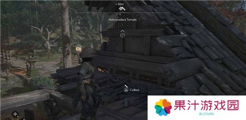 刺客信条影槙尾寺失落的卷页位置