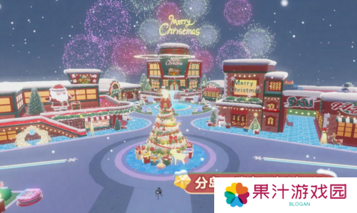 蛋仔派对2