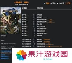 浪人崛起修改器怎么用