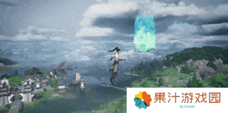 仙剑世界20