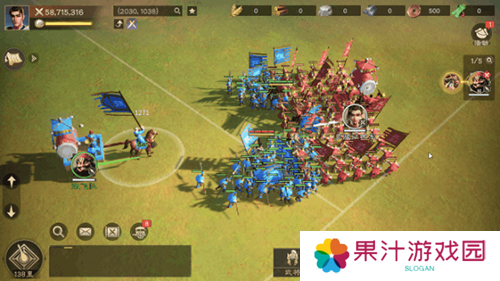 偃武11