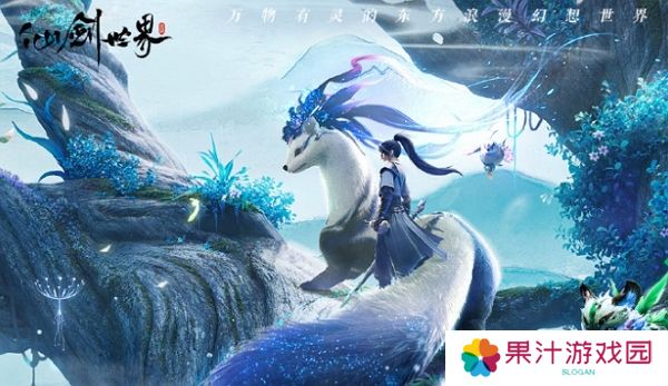 仙侠世界进入游戏时提示网络无响应怎么解决
