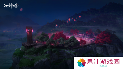 仙剑世界12