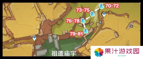 原神青蜜梅在哪里收集 青蜜梅采集路线[多图]图片4