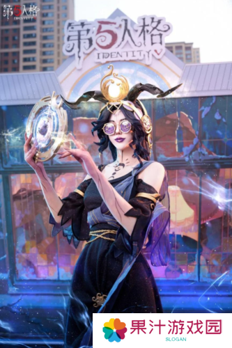 第五人格5