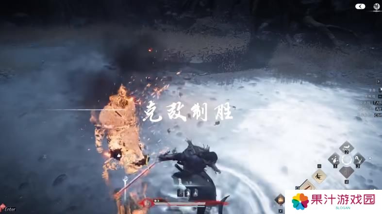 燕云十六声白狼主怎么打 白狼主打法技巧[多图]图片4