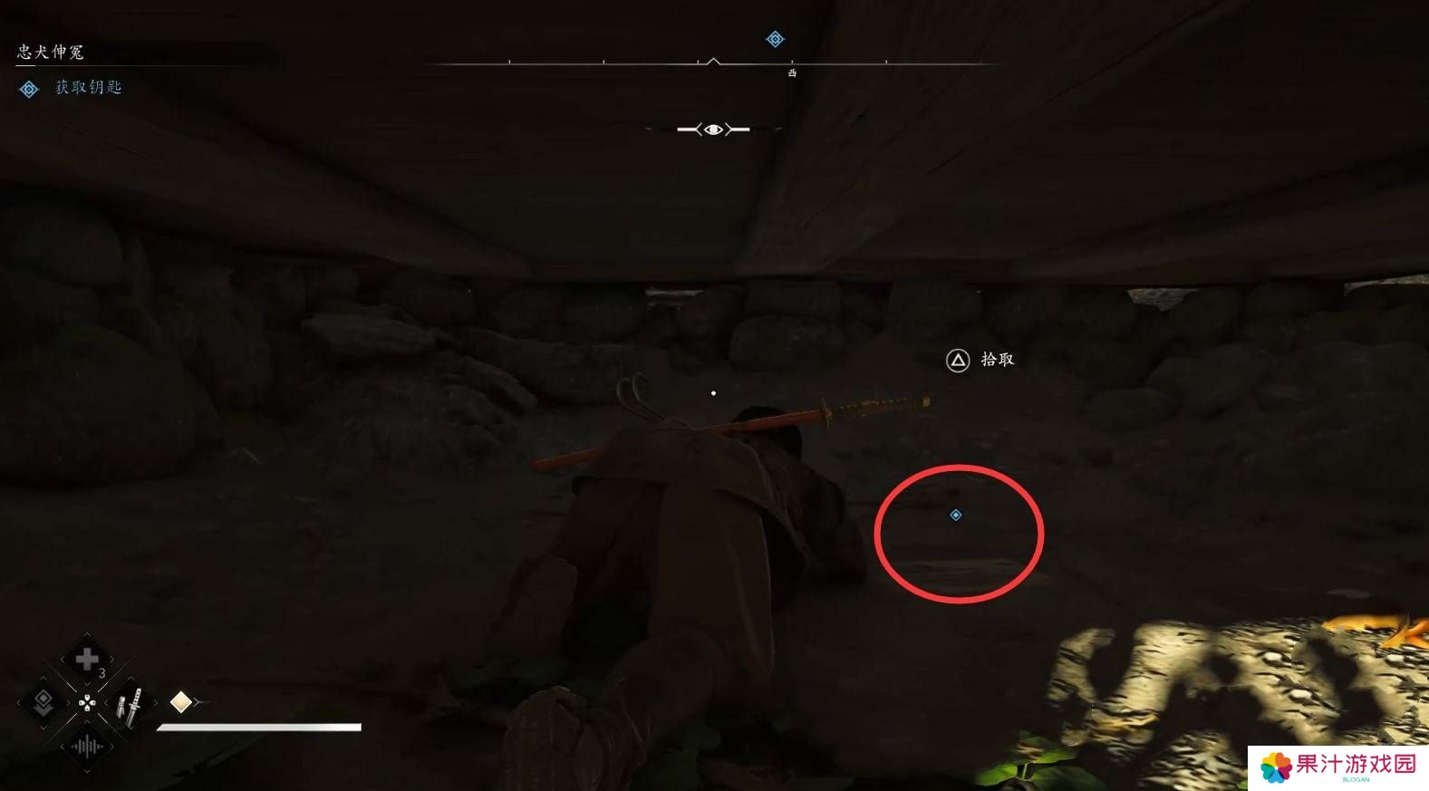 刺客信条影预购任务忠犬伸冤支线完成方法