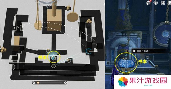 崩坏星穹铁道夜梦难缄默任务怎么完成 崩铁夜梦难缄默成就[多图]图片10