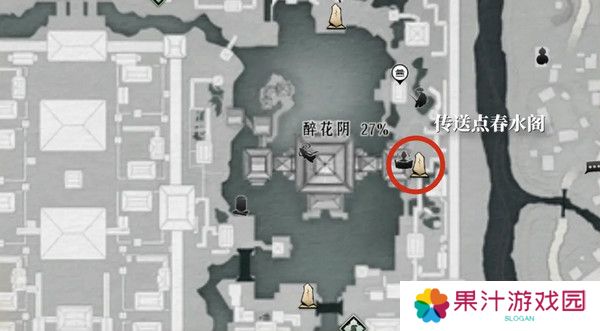 燕云十六声浴袍黄金缕获取攻略 浴袍黄金缕怎么获得[多图]图片4