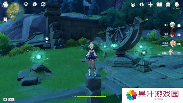 原神时与风任务任务怎么做 蒙德声望任务时与风怎么完成[多图]图片9