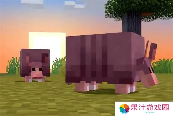 我的世界犰狳