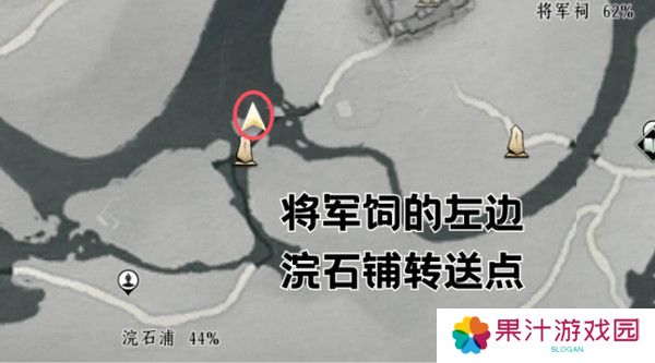 燕云十六声钓鱼常识 如何钓鱼[多图]图片2