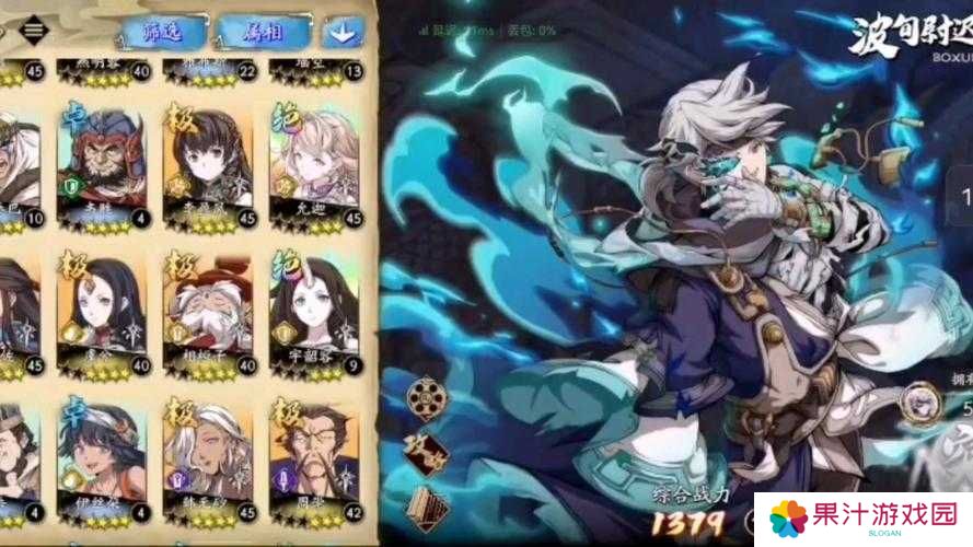 天地劫幽城再临，如何巧妙消灭煞图？全通关秘籍大揭秘！